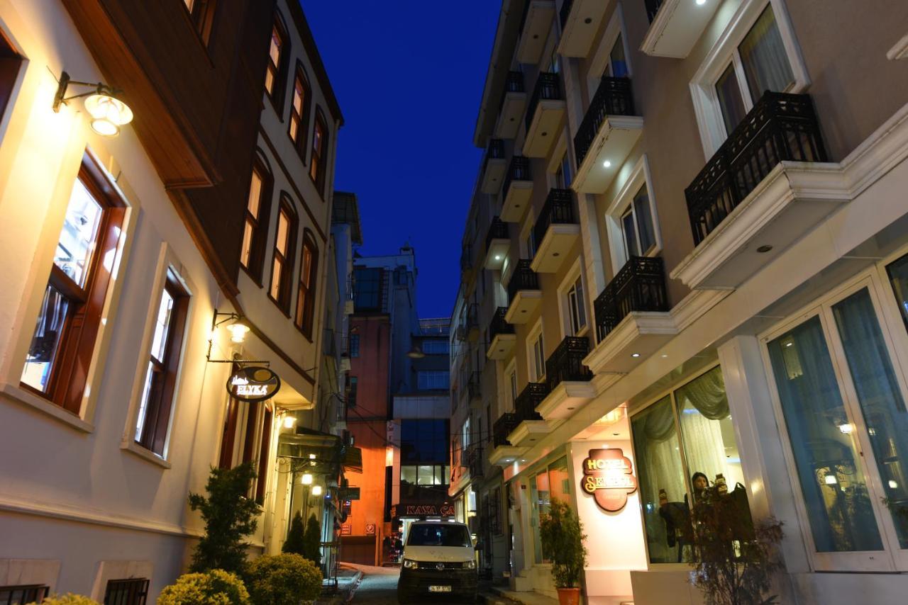 Elyka Hotel イスタンブール エクステリア 写真